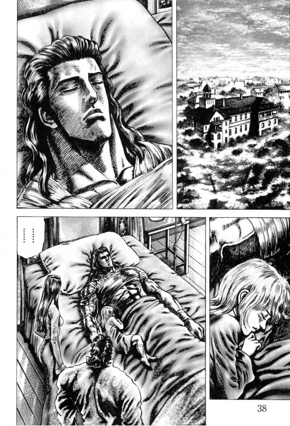 Page 3 Chapter 137 Fist of the Blue Sky