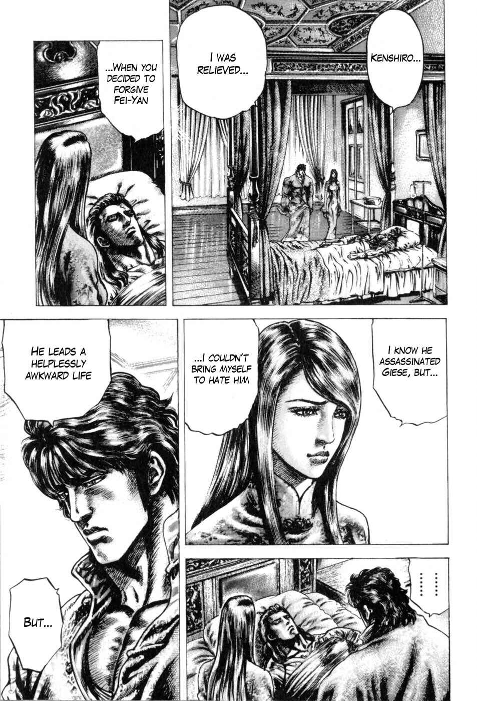 Page 4 Chapter 137 Fist of the Blue Sky