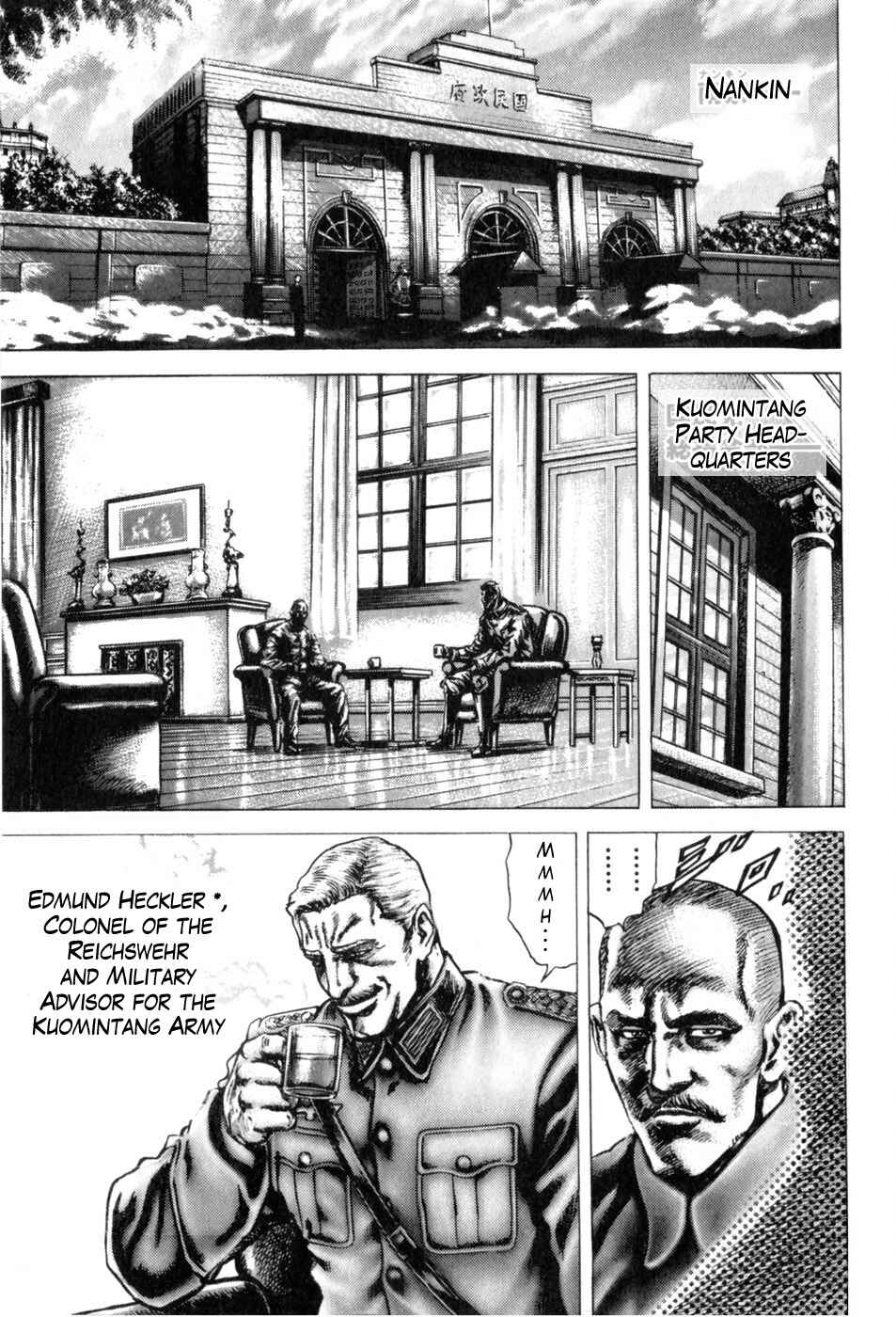 Page 8 Chapter 137 Fist of the Blue Sky