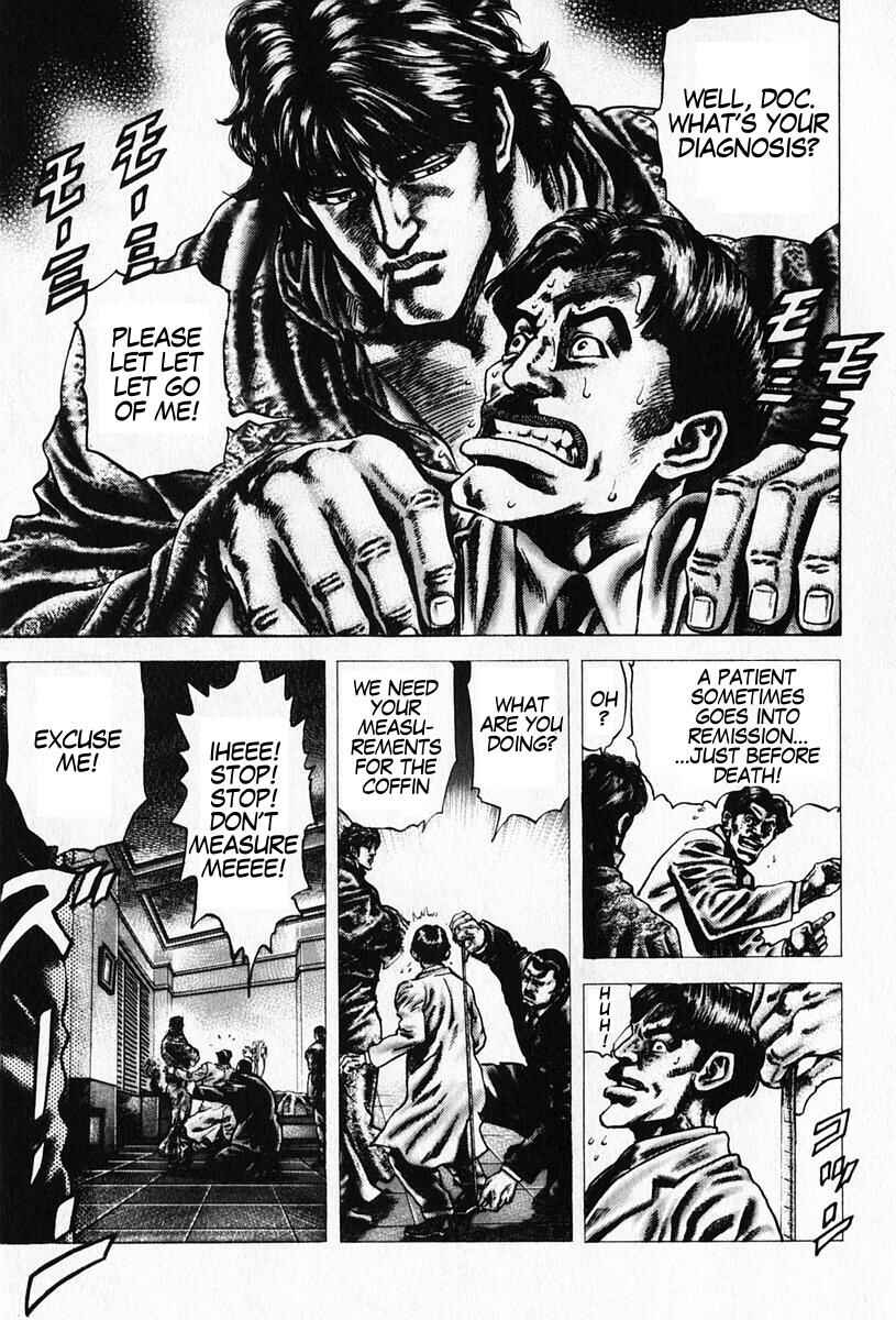 Page 12 Chapter 89 Fist of the Blue Sky