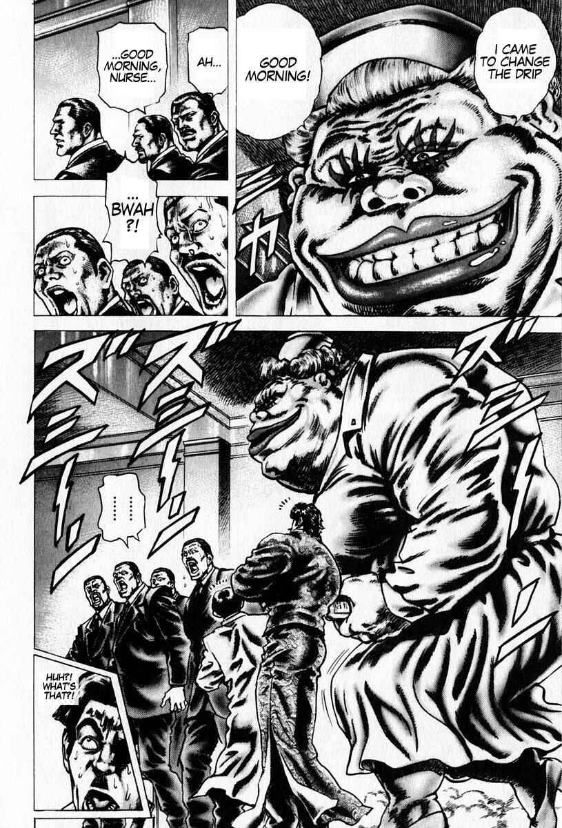 Page 13 Chapter 89 Fist of the Blue Sky