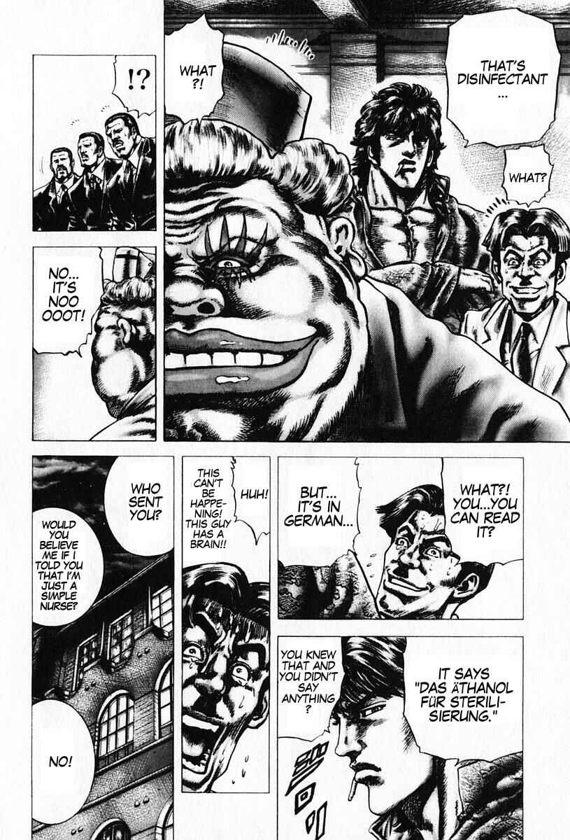 Page 15 Chapter 89 Fist of the Blue Sky