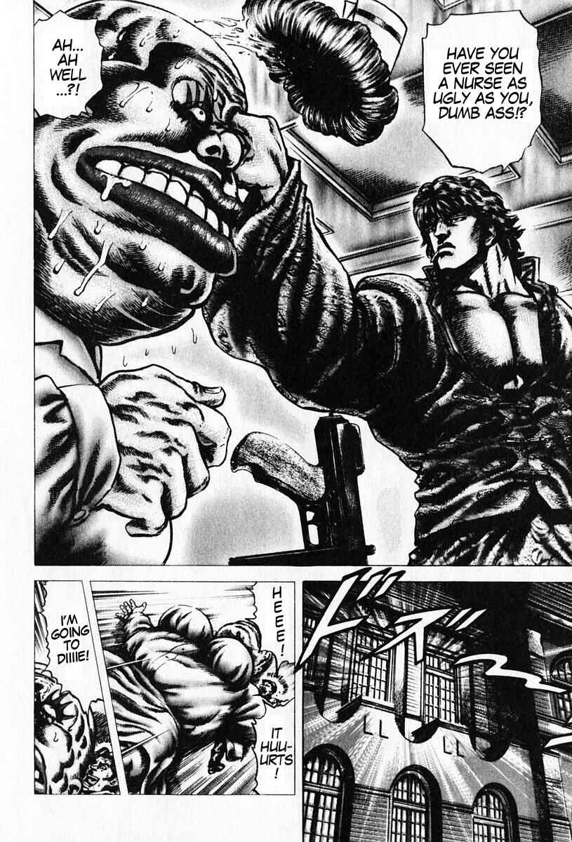 Page 17 Chapter 89 Fist of the Blue Sky