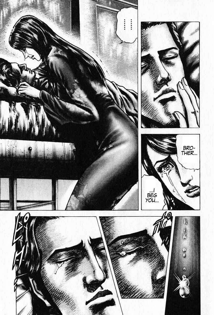 Page 22 Chapter 89 Fist of the Blue Sky