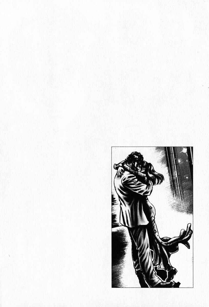 Page 7 Chapter 89 Fist of the Blue Sky