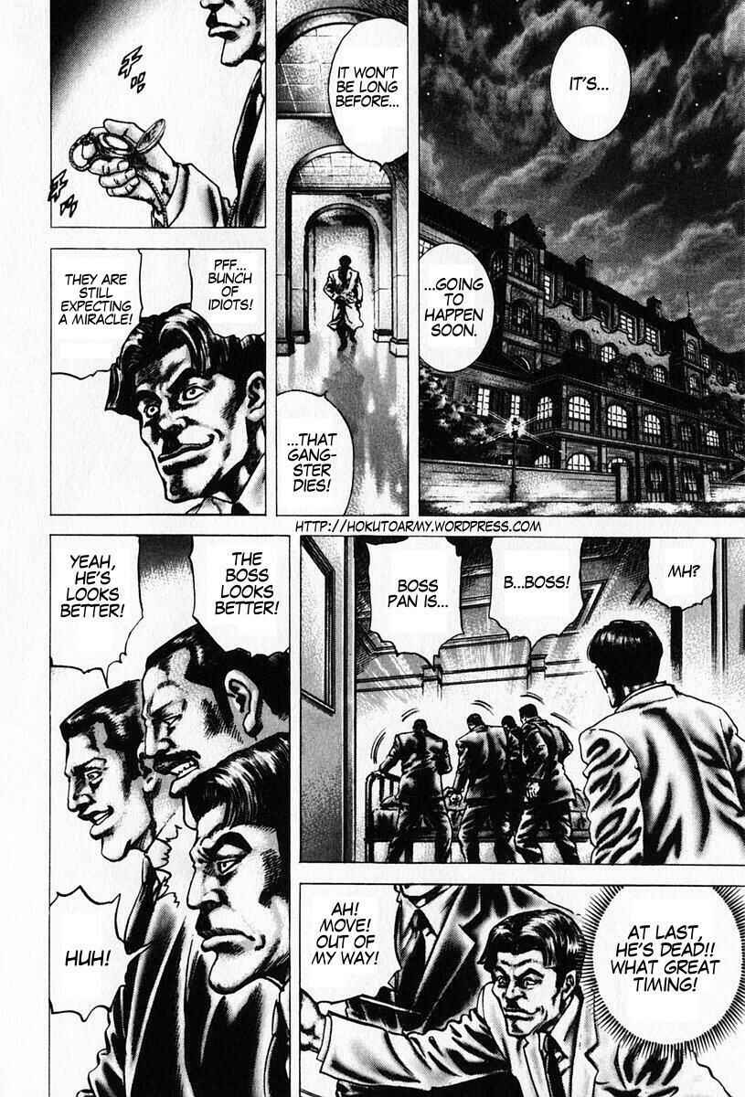 Page 9 Chapter 89 Fist of the Blue Sky