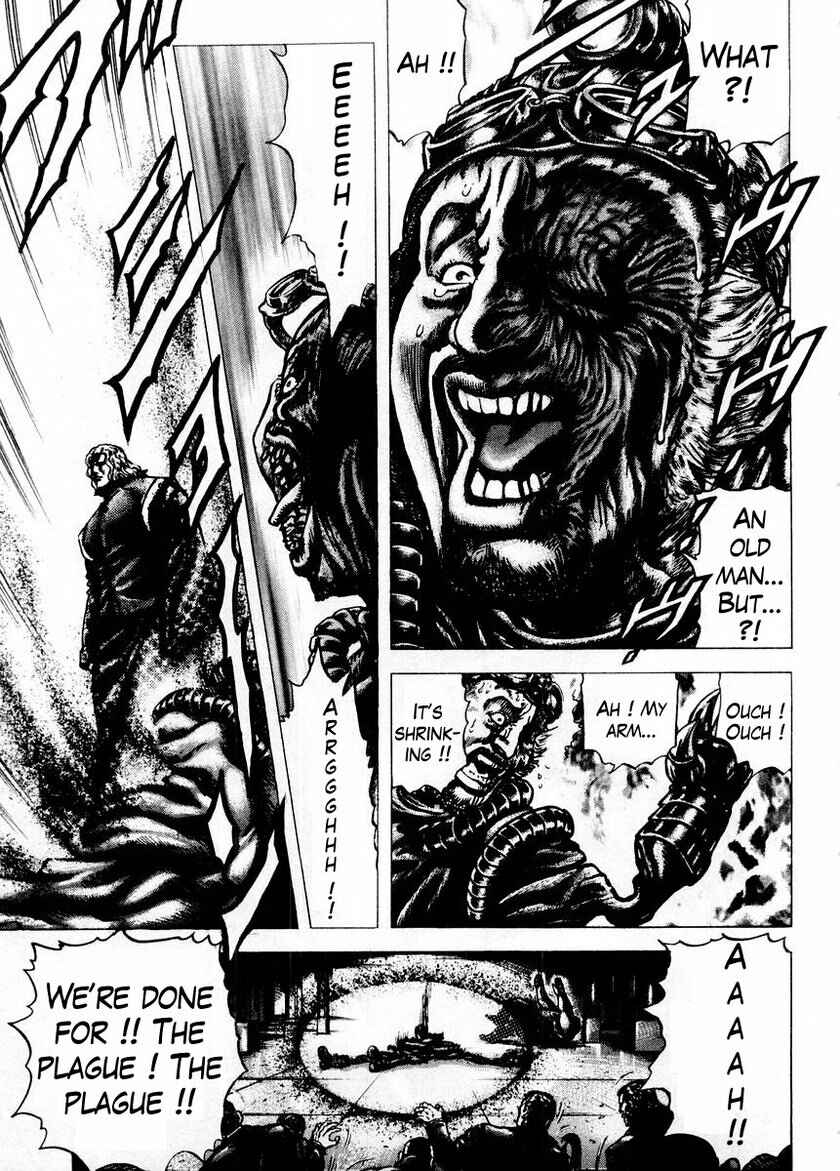 Page 15 Chapter 70 Fist of the Blue Sky
