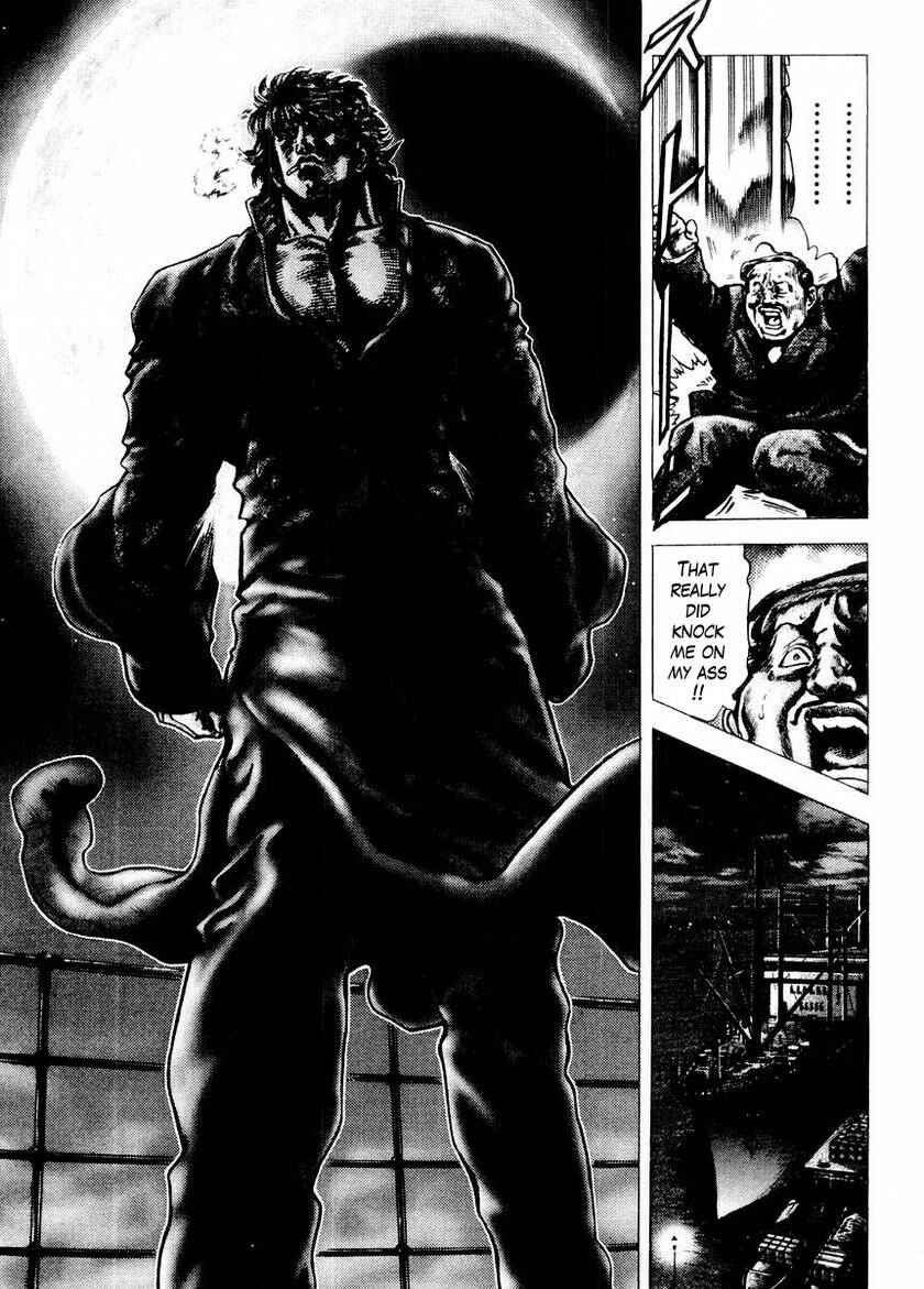 Page 17 Chapter 70 Fist of the Blue Sky