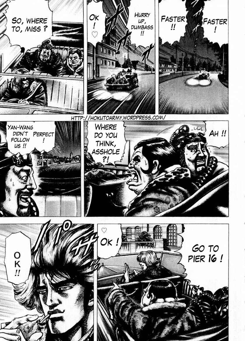 Page 2 Chapter 70 Fist of the Blue Sky