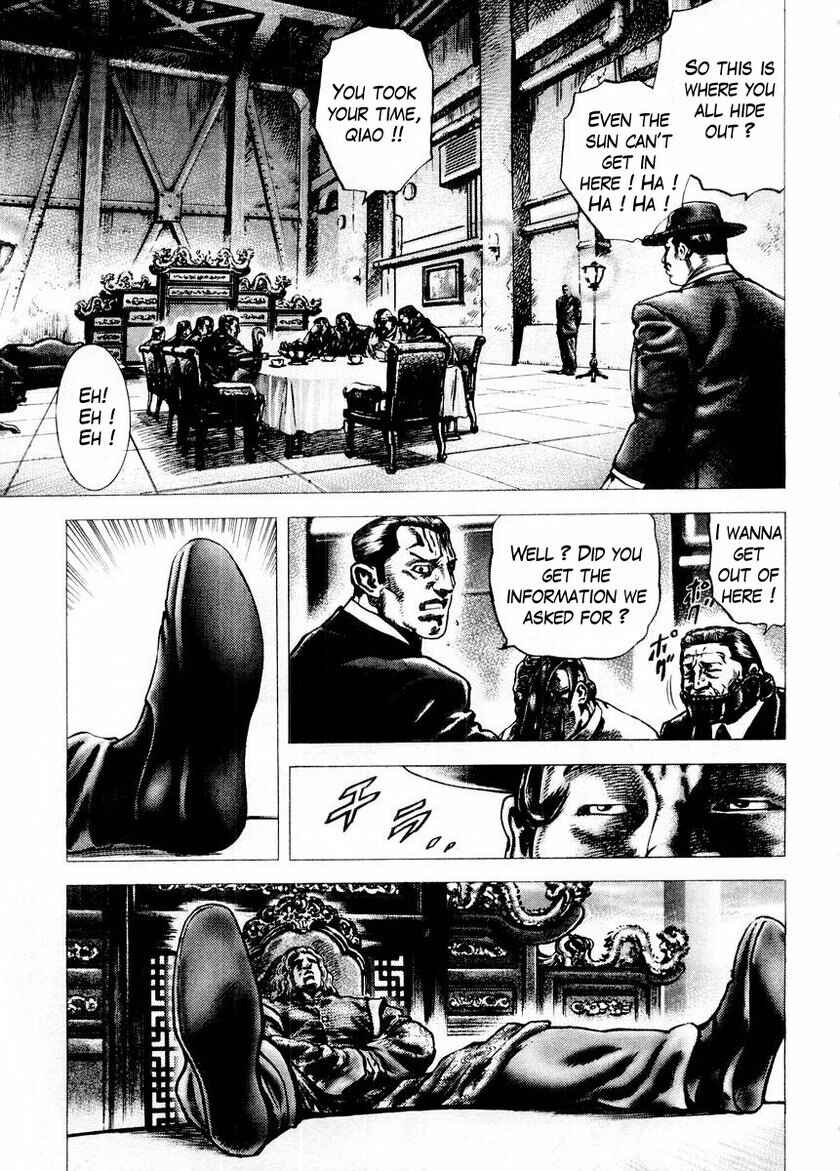 Page 5 Chapter 70 Fist of the Blue Sky