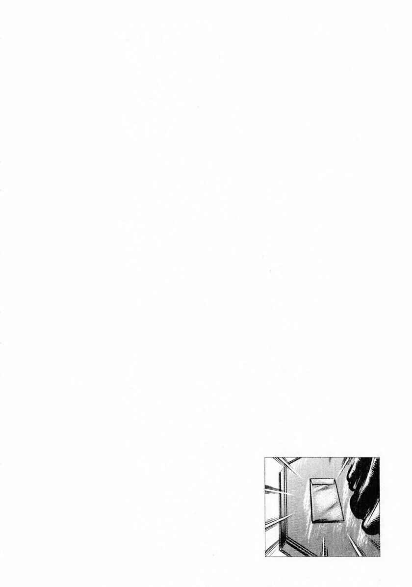 Page 18 Chapter 86 Fist of the Blue Sky