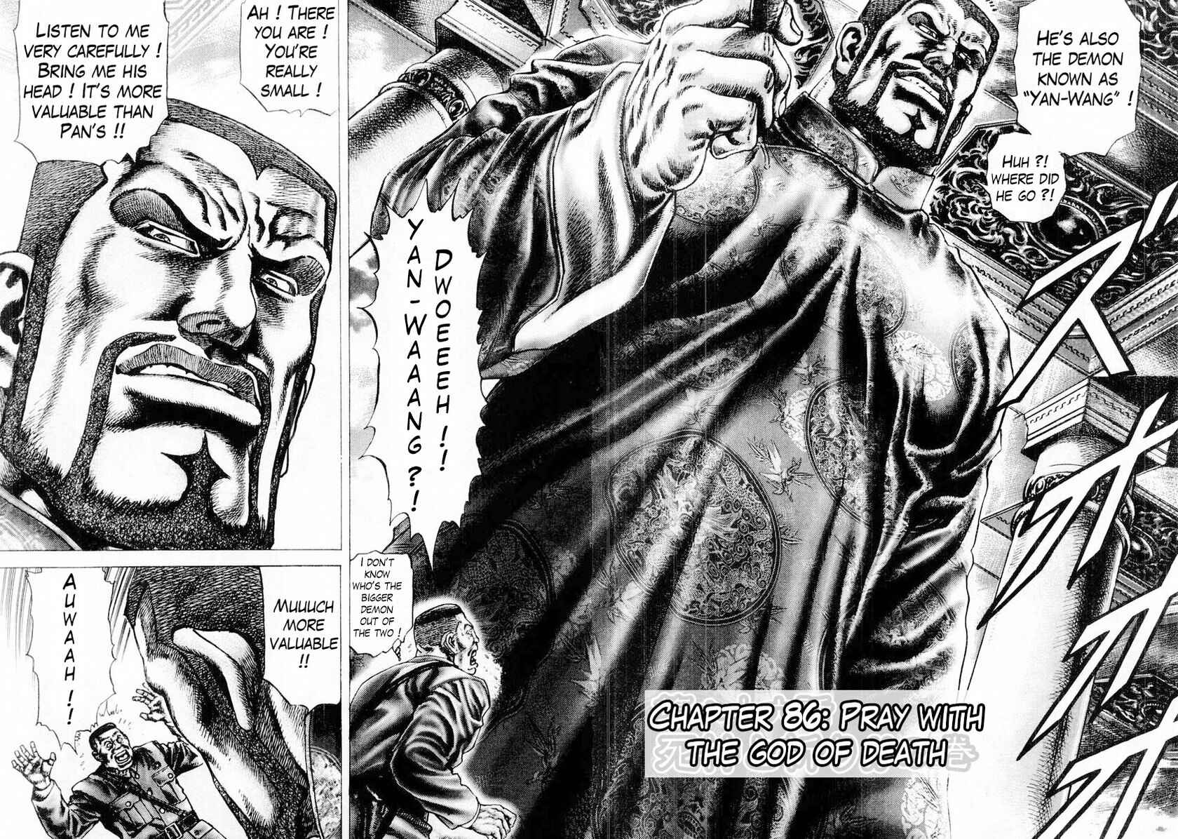 Page 3 Chapter 86 Fist of the Blue Sky