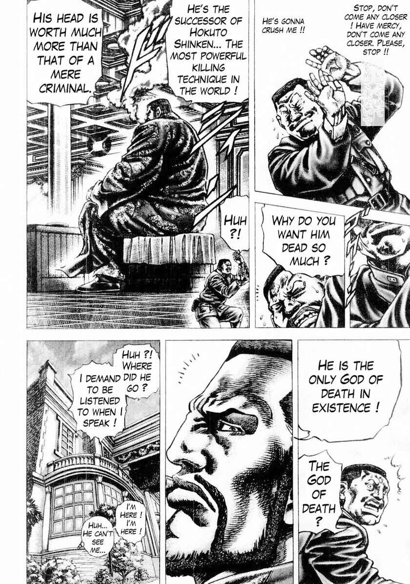 Page 4 Chapter 86 Fist of the Blue Sky