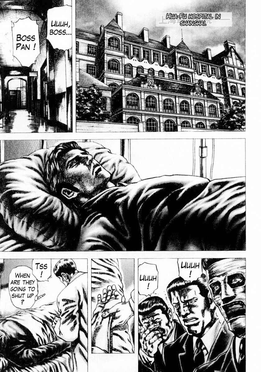 Page 5 Chapter 86 Fist of the Blue Sky