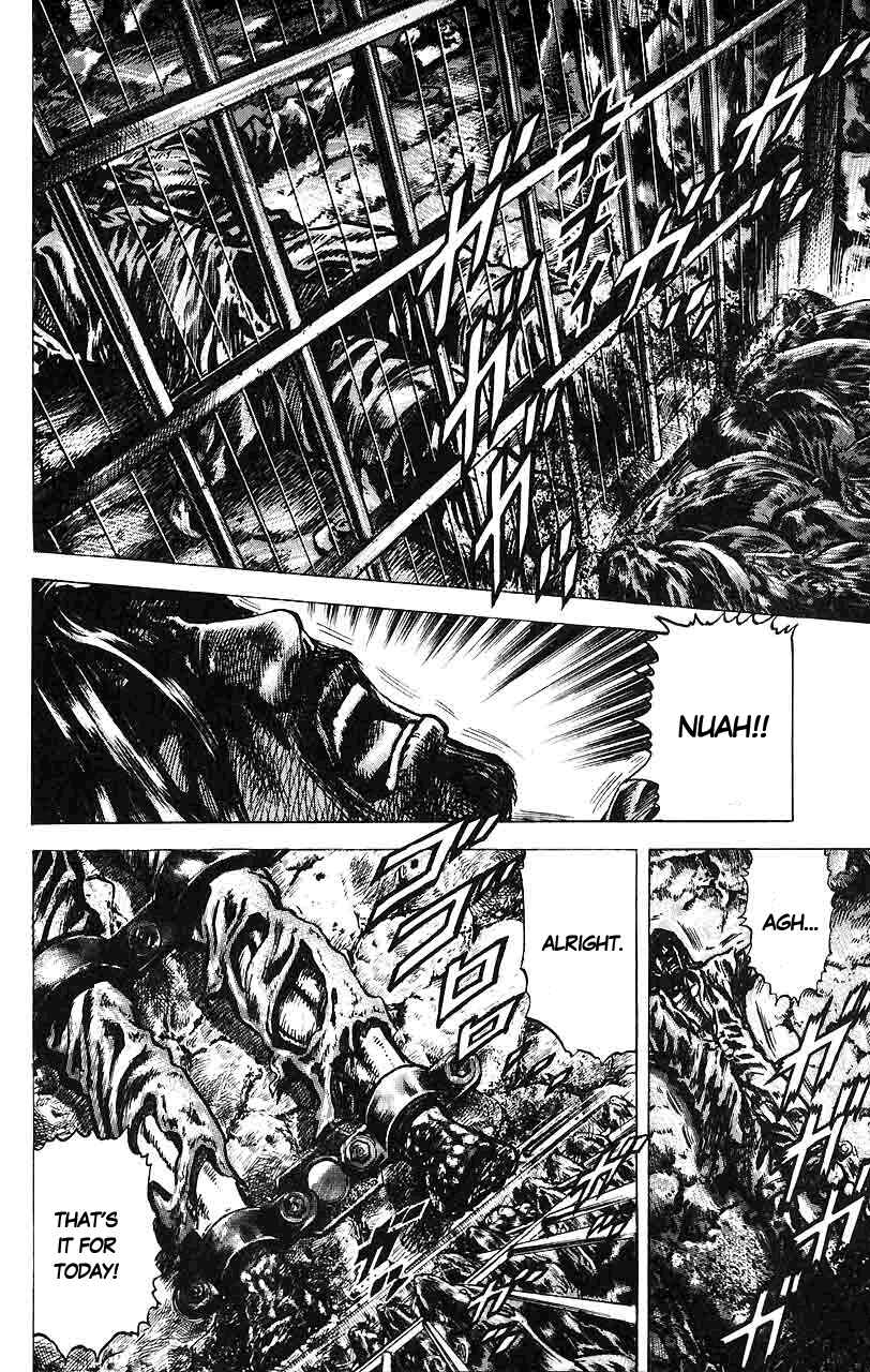 Page 15 Chapter 21 Fist of the Blue Sky