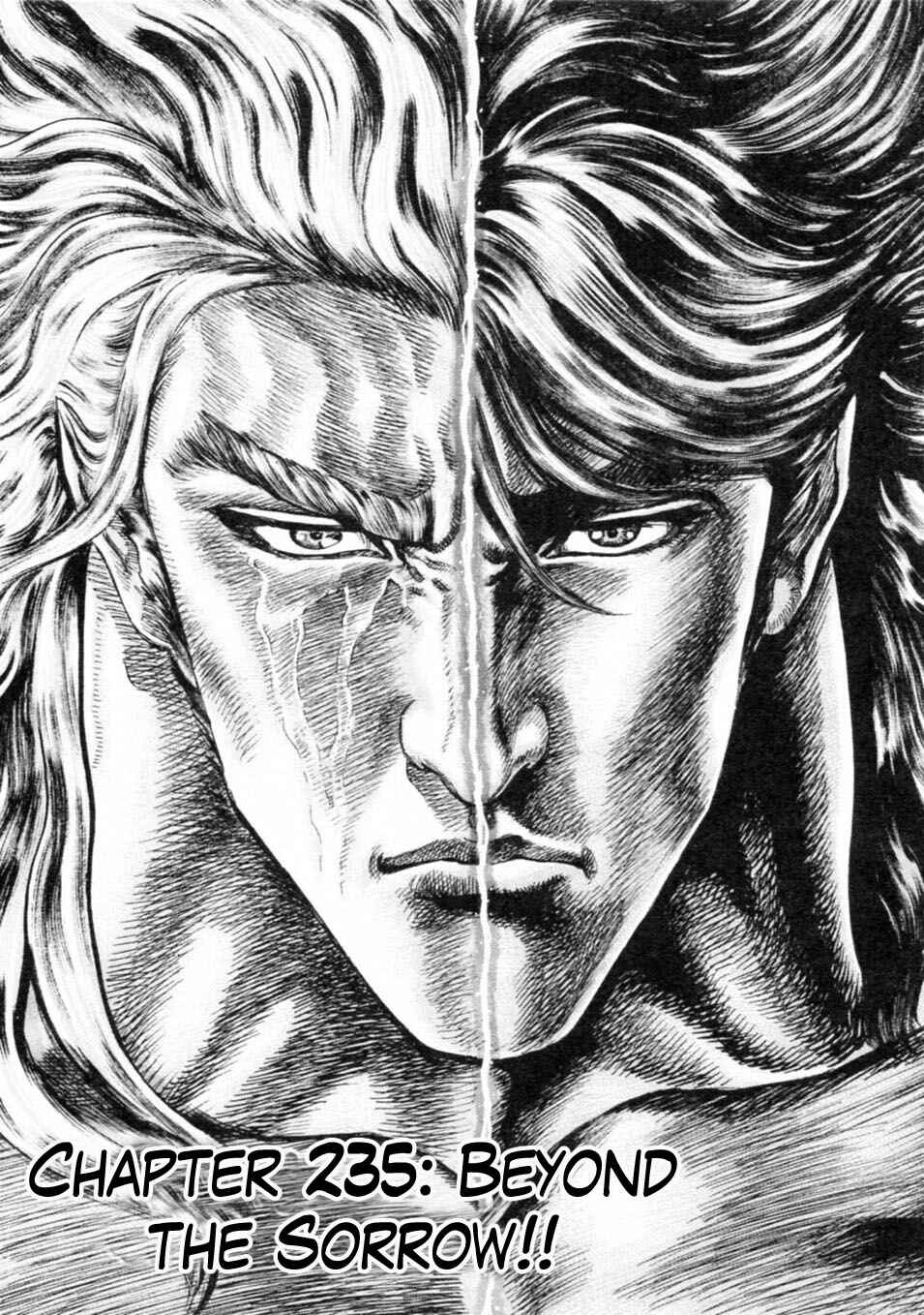 Page 2 Chapter 235 Fist of the Blue Sky