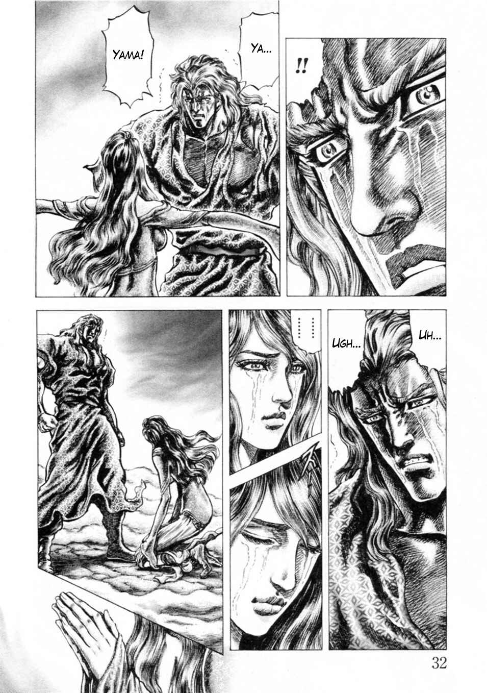 Page 4 Chapter 235 Fist of the Blue Sky