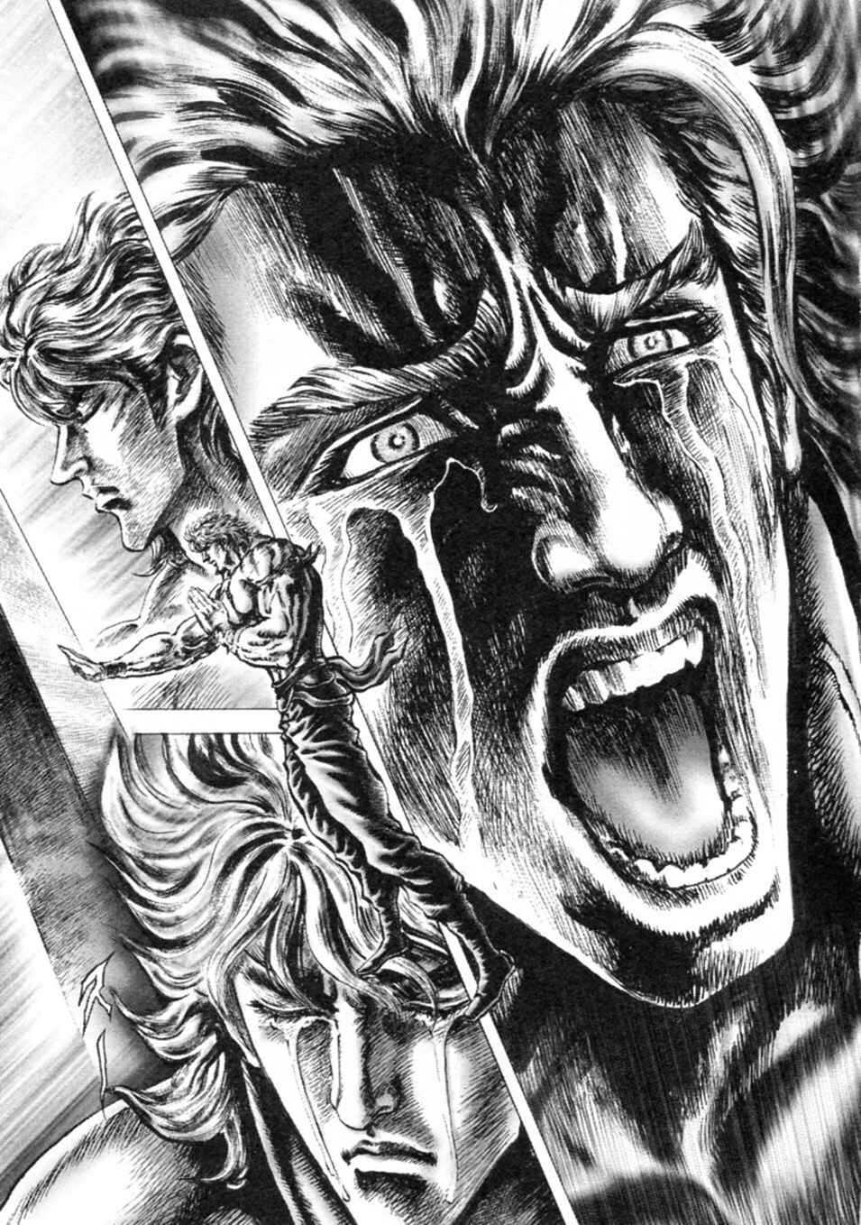 Page 7 Chapter 235 Fist of the Blue Sky