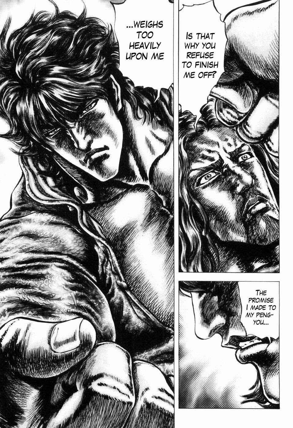 Page 13 Chapter 255 Fist of the Blue Sky