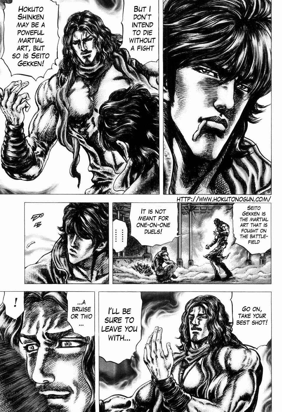 Page 4 Chapter 255 Fist of the Blue Sky