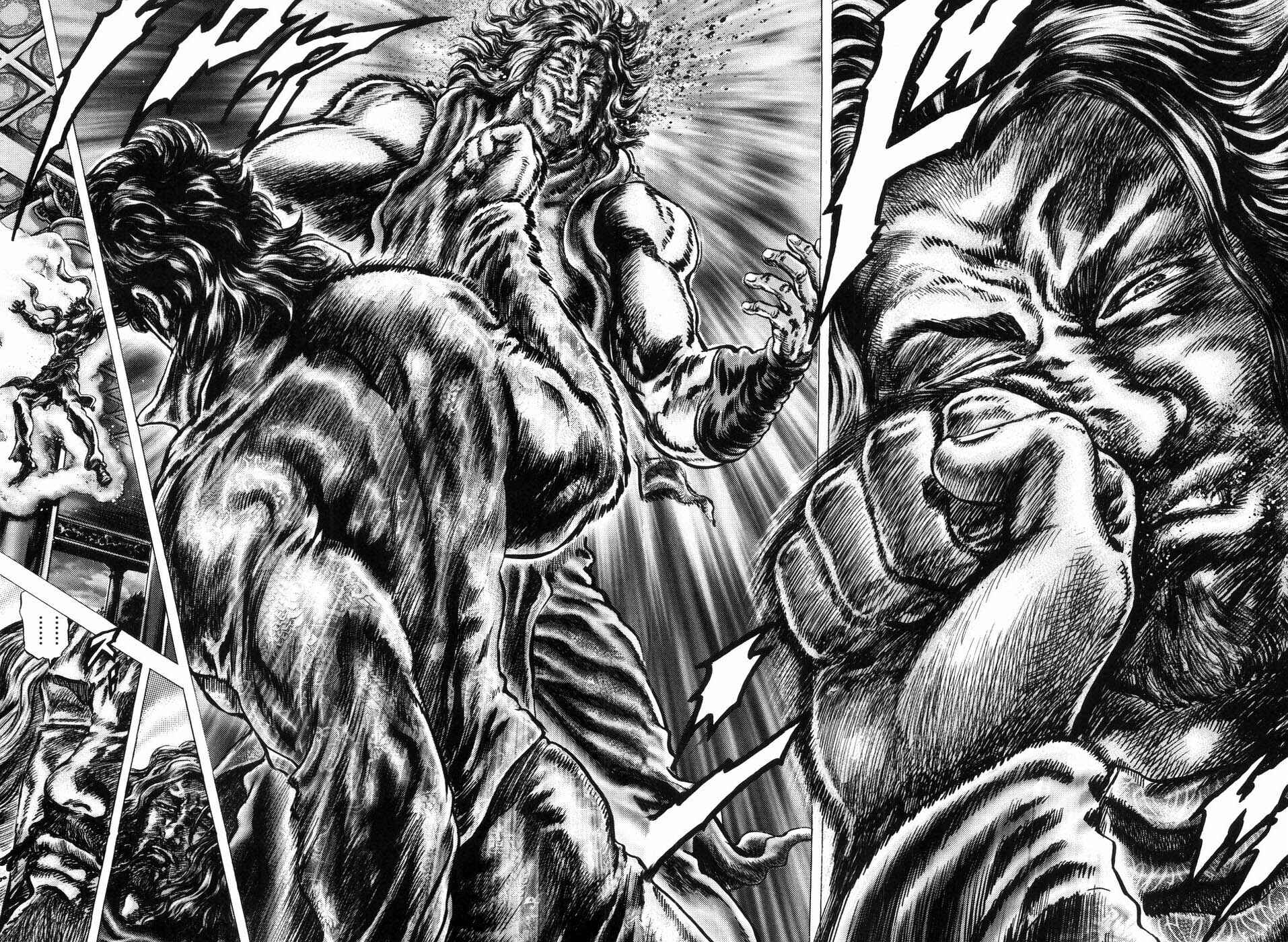 Page 5 Chapter 255 Fist of the Blue Sky