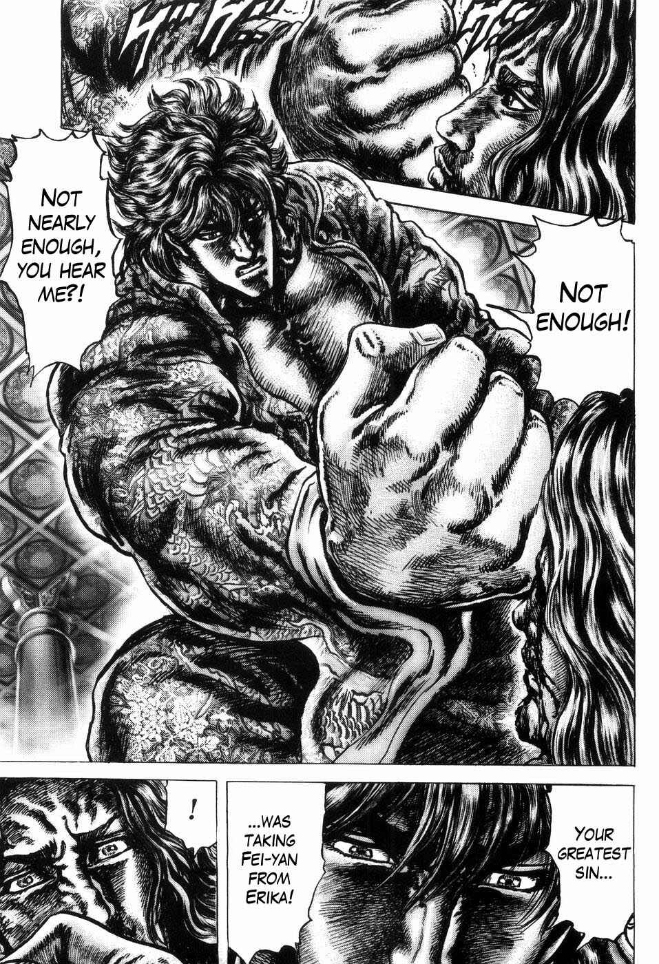 Page 7 Chapter 255 Fist of the Blue Sky