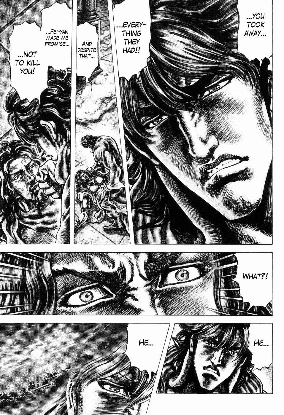 Page 9 Chapter 255 Fist of the Blue Sky