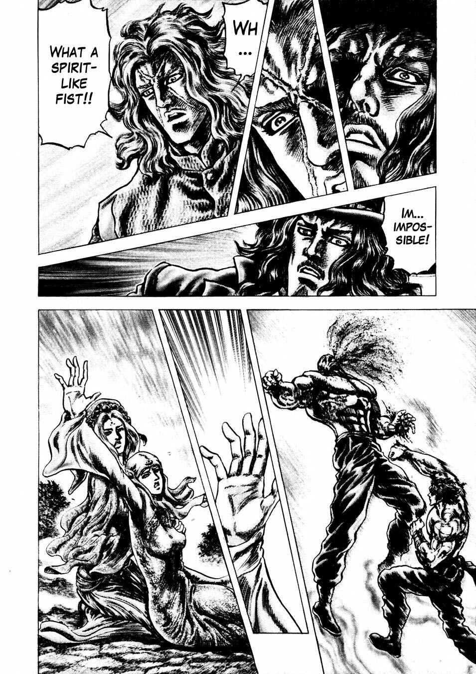 Page 8 Chapter 229 Fist of the Blue Sky