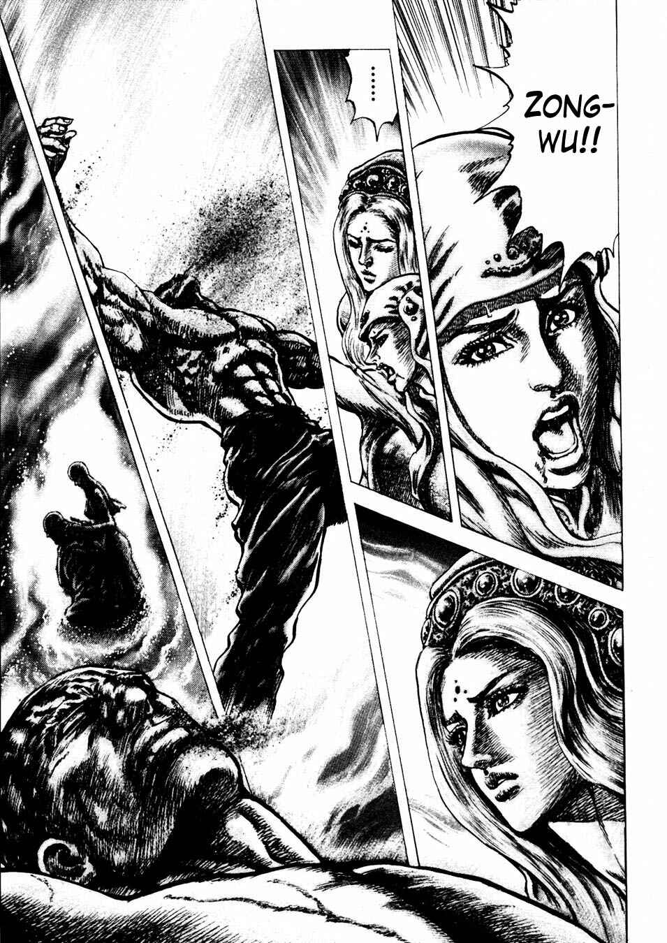 Page 9 Chapter 229 Fist of the Blue Sky