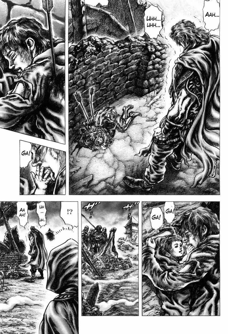 Page 13 Chapter 250 Fist of the Blue Sky