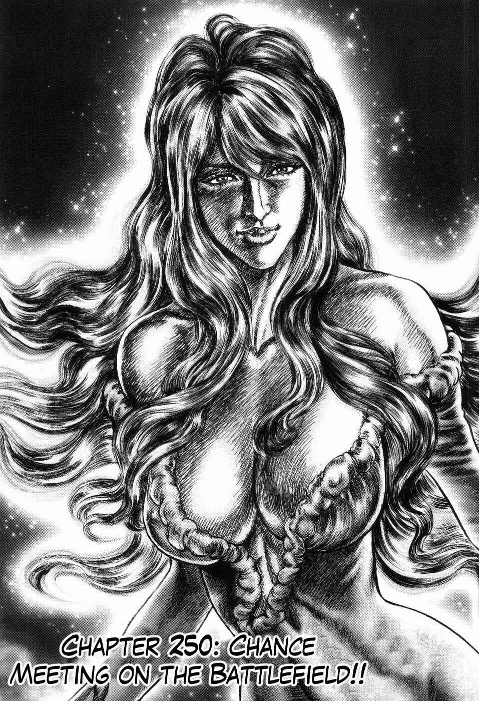 Page 3 Chapter 250 Fist of the Blue Sky