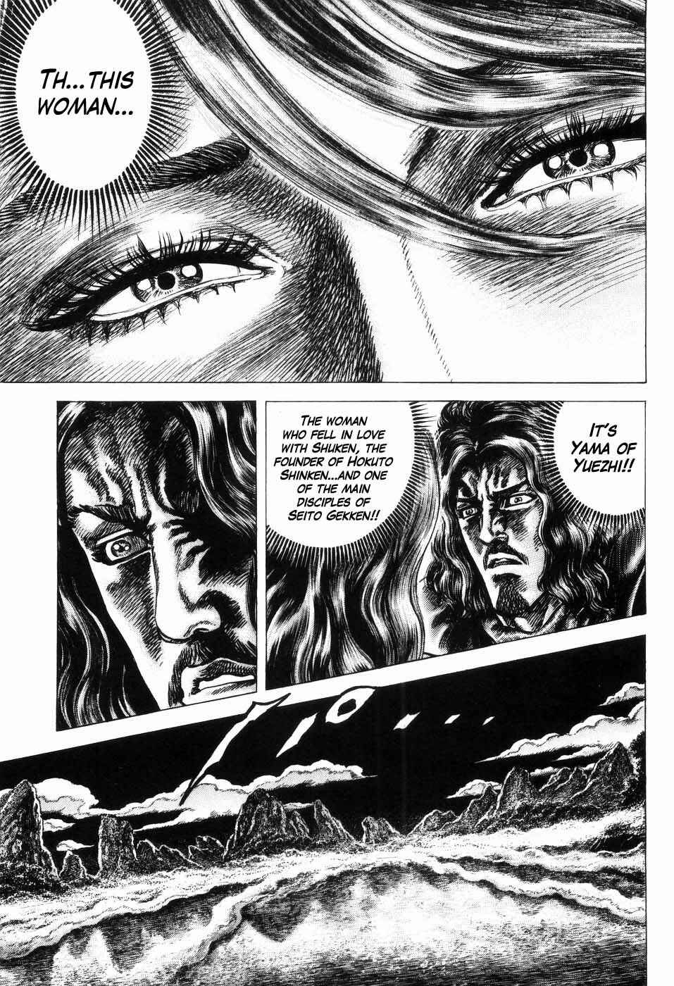 Page 5 Chapter 250 Fist of the Blue Sky