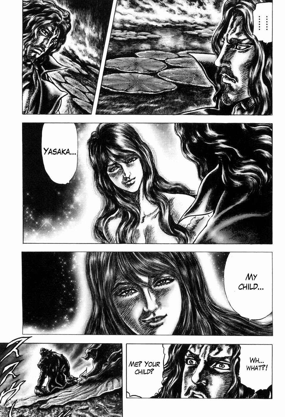 Page 7 Chapter 250 Fist of the Blue Sky