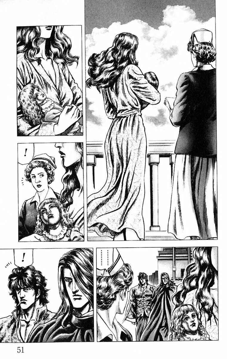 Page 10 Chapter 47 Fist of the Blue Sky