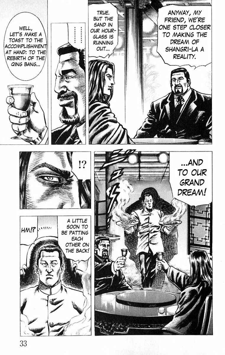Page 11 Chapter 46 Fist of the Blue Sky
