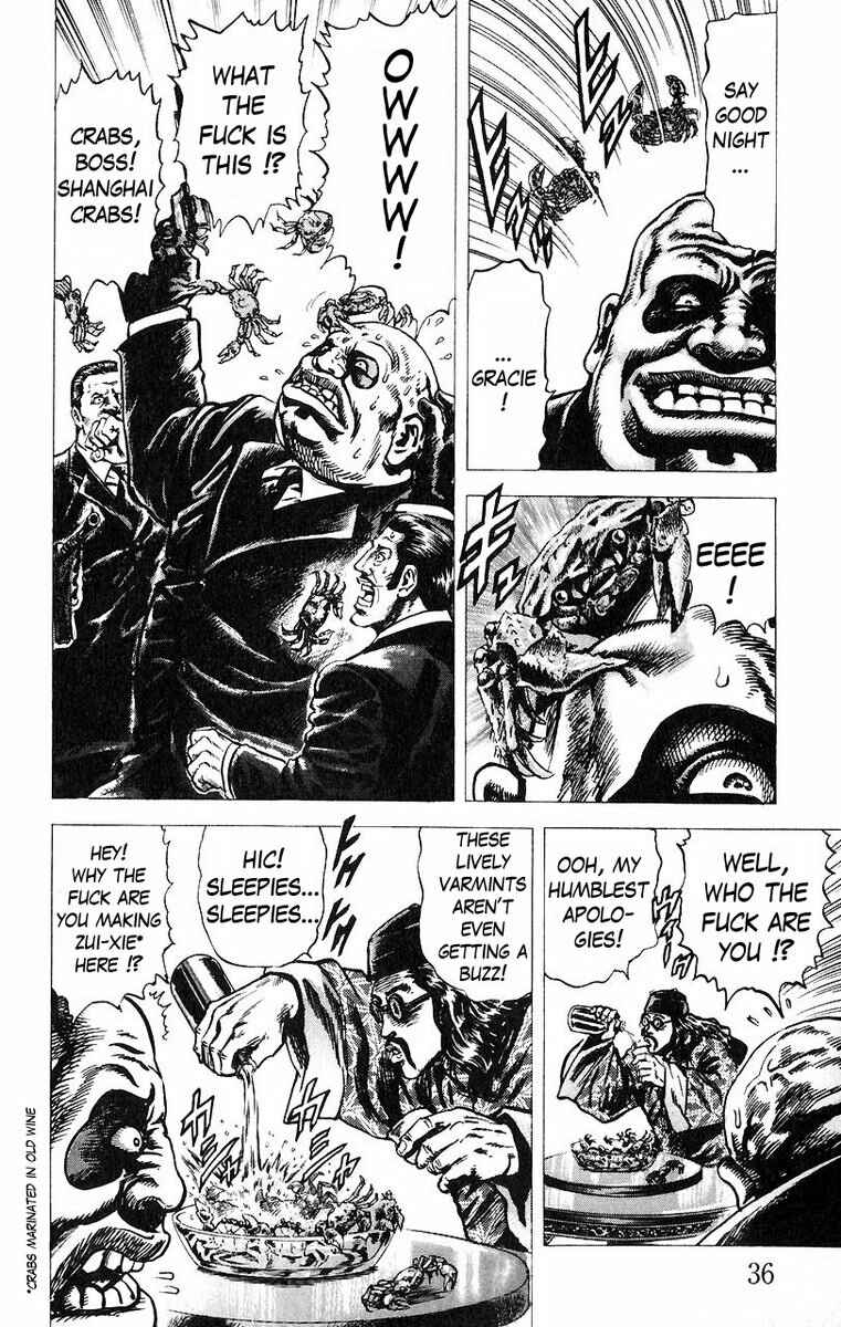 Page 14 Chapter 46 Fist of the Blue Sky