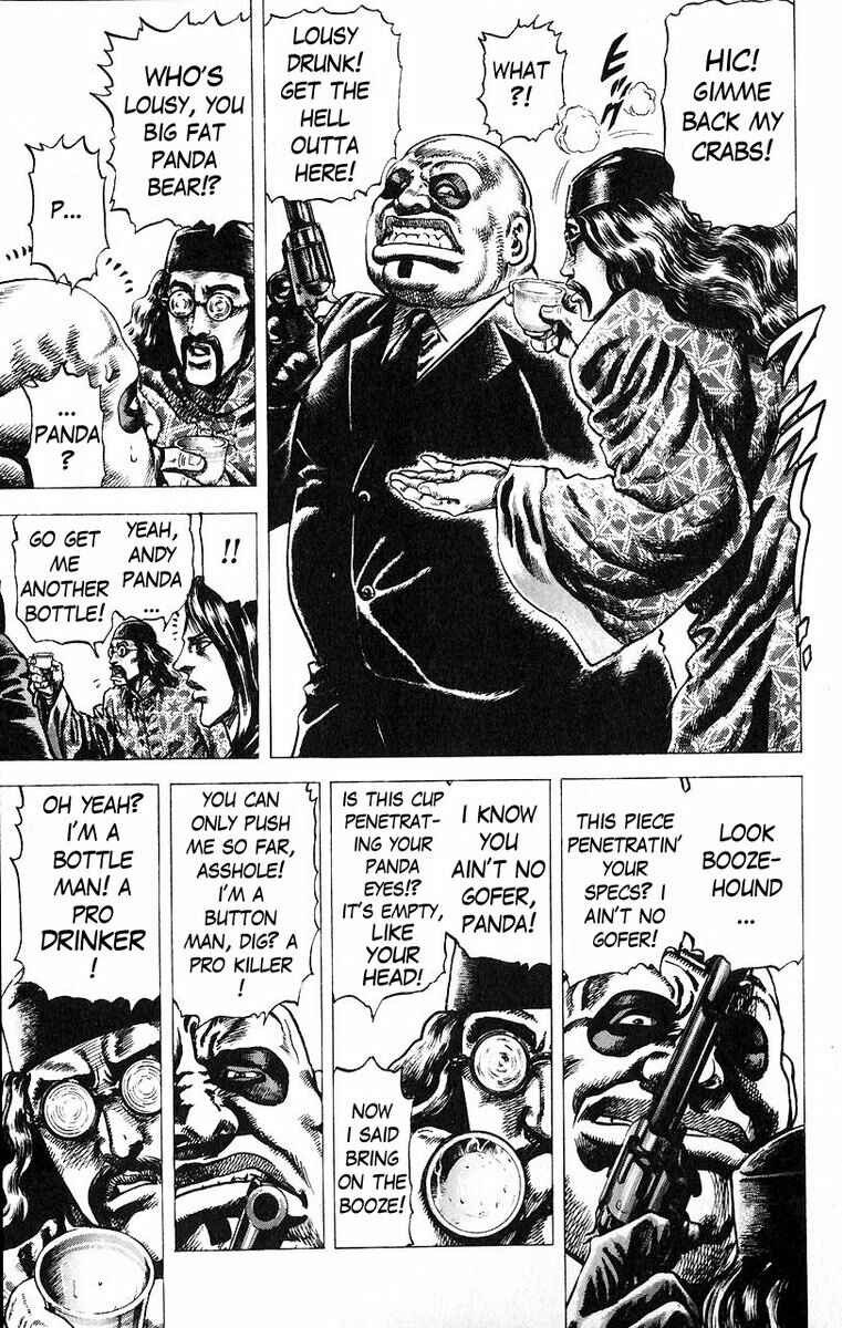 Page 15 Chapter 46 Fist of the Blue Sky