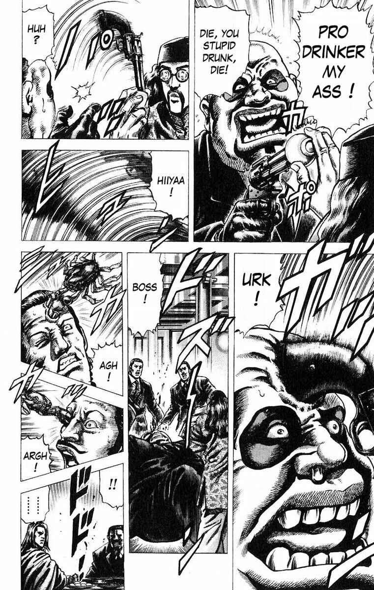 Page 16 Chapter 46 Fist of the Blue Sky
