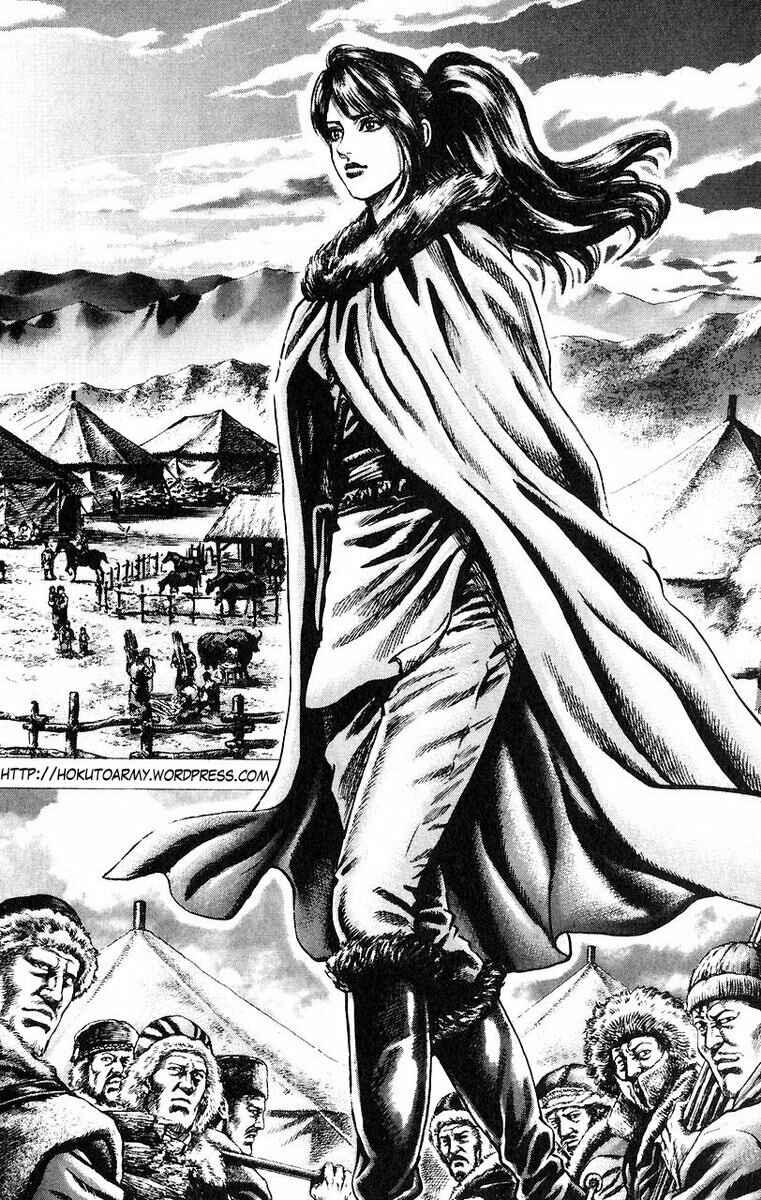 Page 2 Chapter 46 Fist of the Blue Sky
