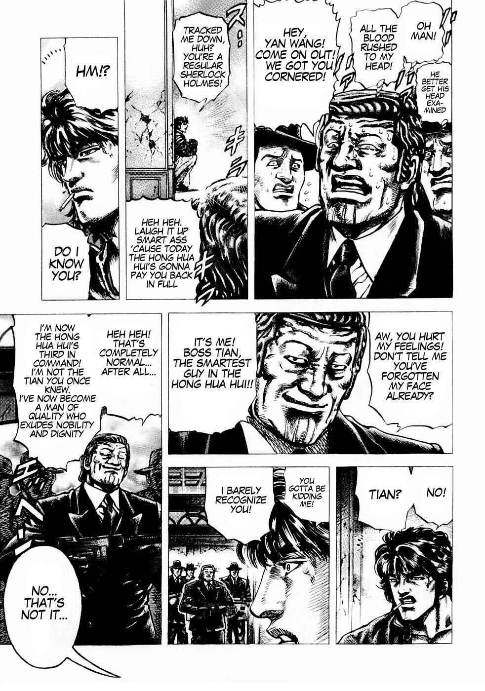 Page 12 Chapter 40 Fist of the Blue Sky