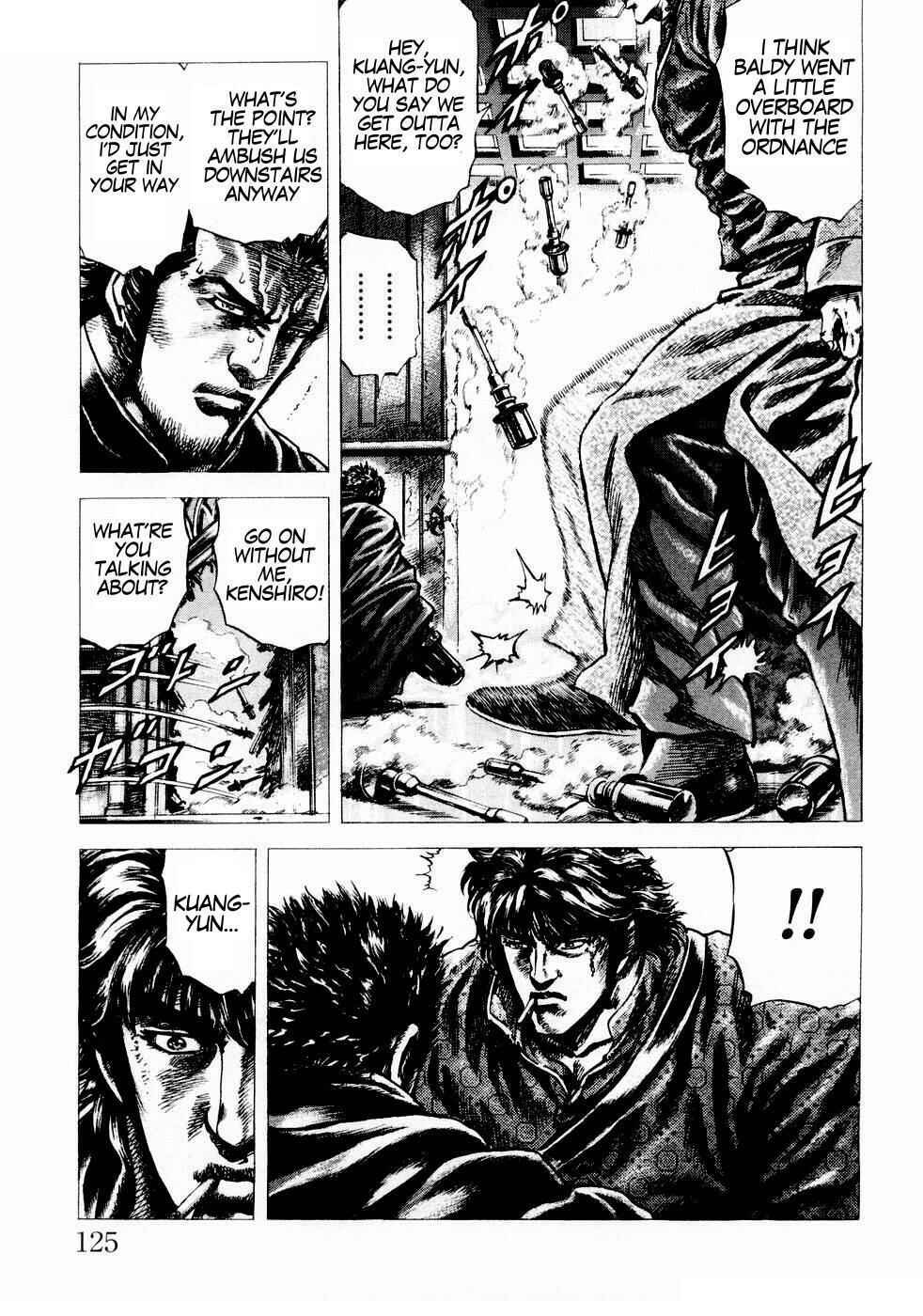 Page 16 Chapter 40 Fist of the Blue Sky