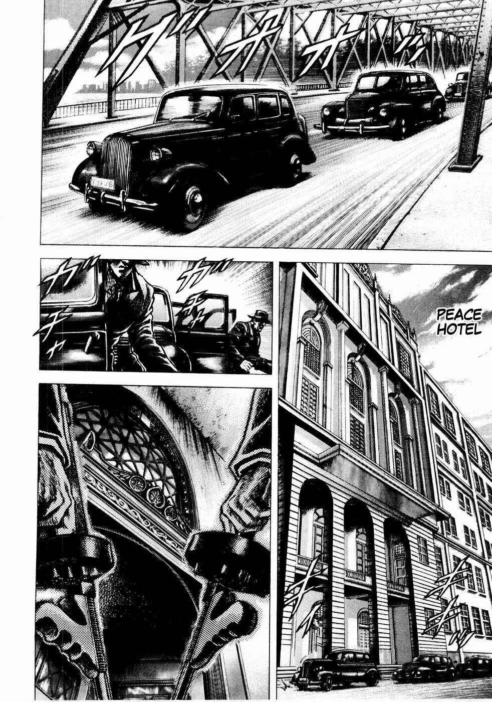 Page 3 Chapter 40 Fist of the Blue Sky