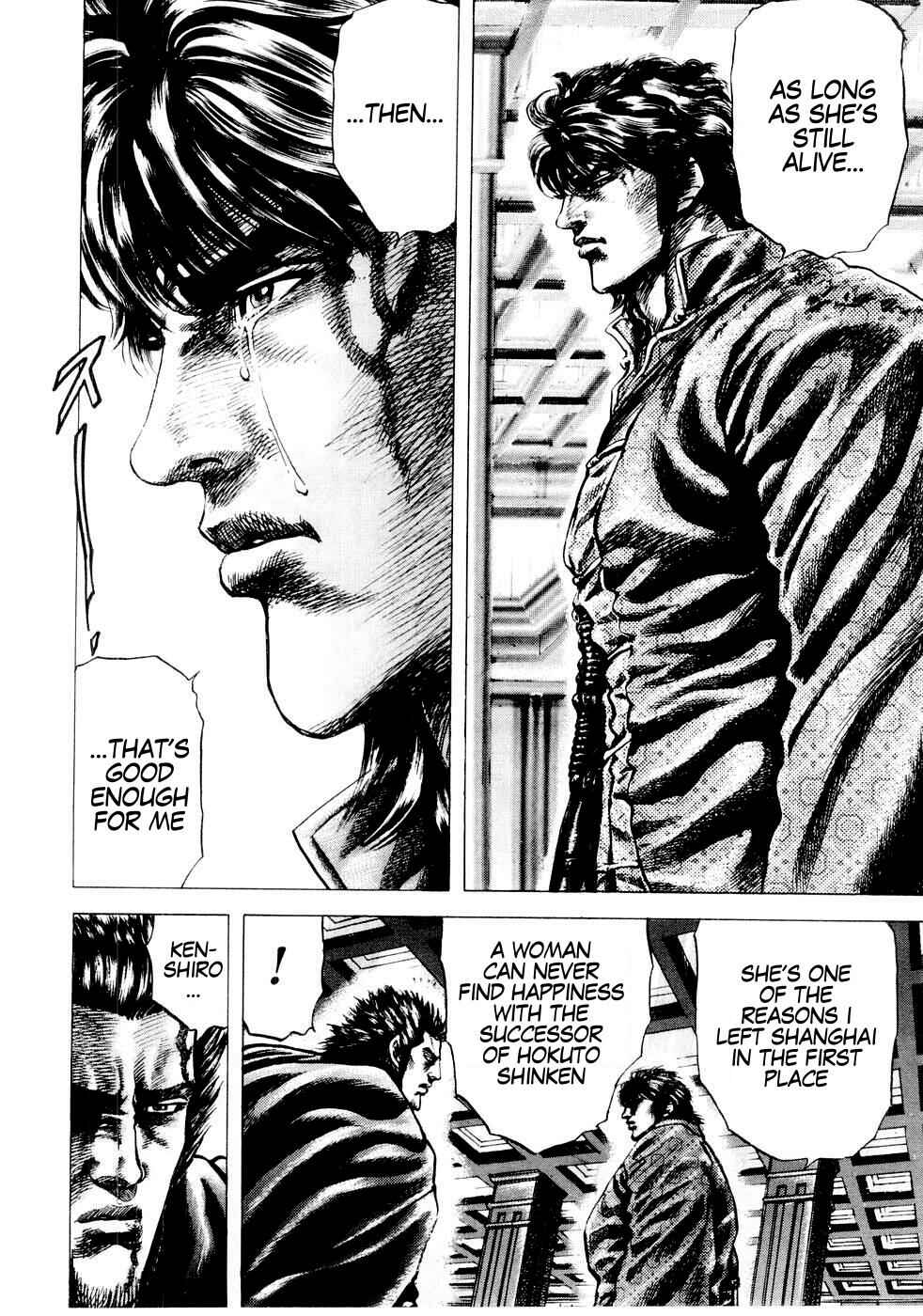 Page 5 Chapter 40 Fist of the Blue Sky