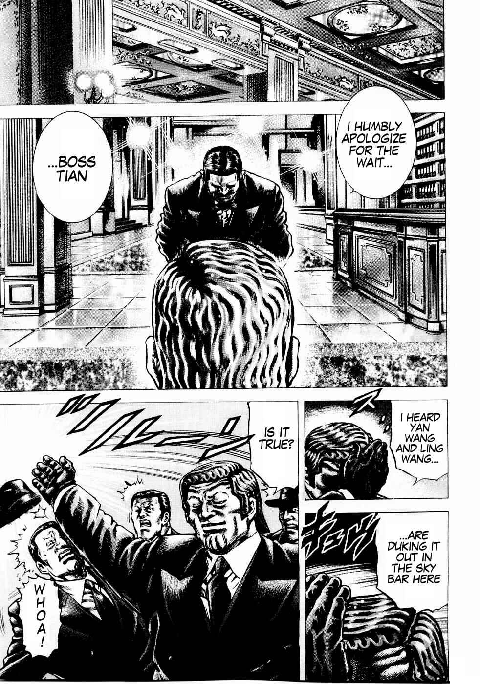 Page 6 Chapter 40 Fist of the Blue Sky