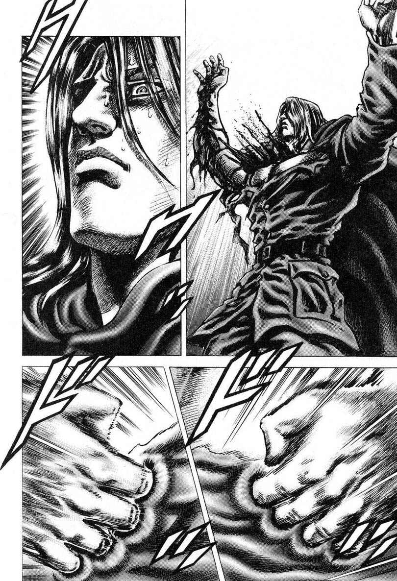 Page 11 Chapter 116 Fist of the Blue Sky
