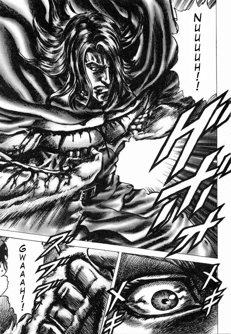 Page 12 Chapter 116 Fist of the Blue Sky