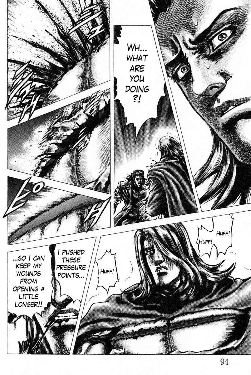 Page 13 Chapter 116 Fist of the Blue Sky