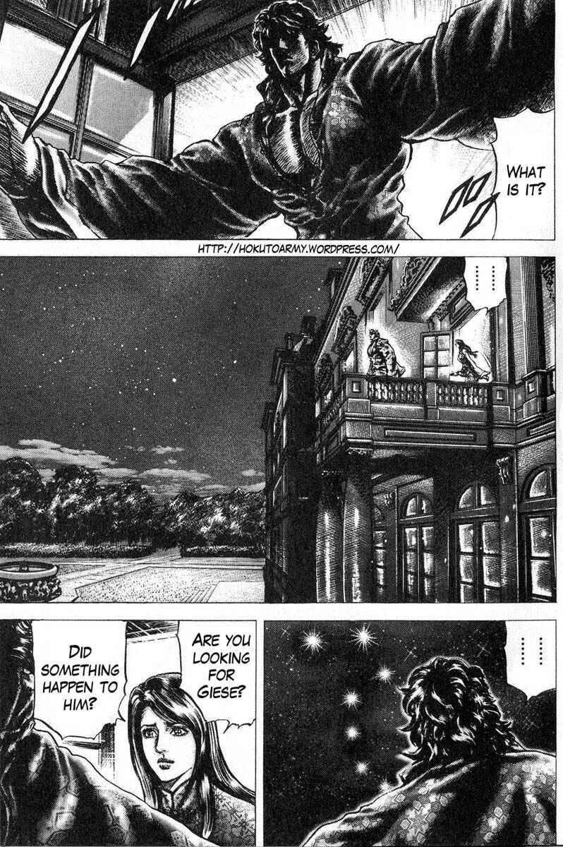Page 2 Chapter 116 Fist of the Blue Sky