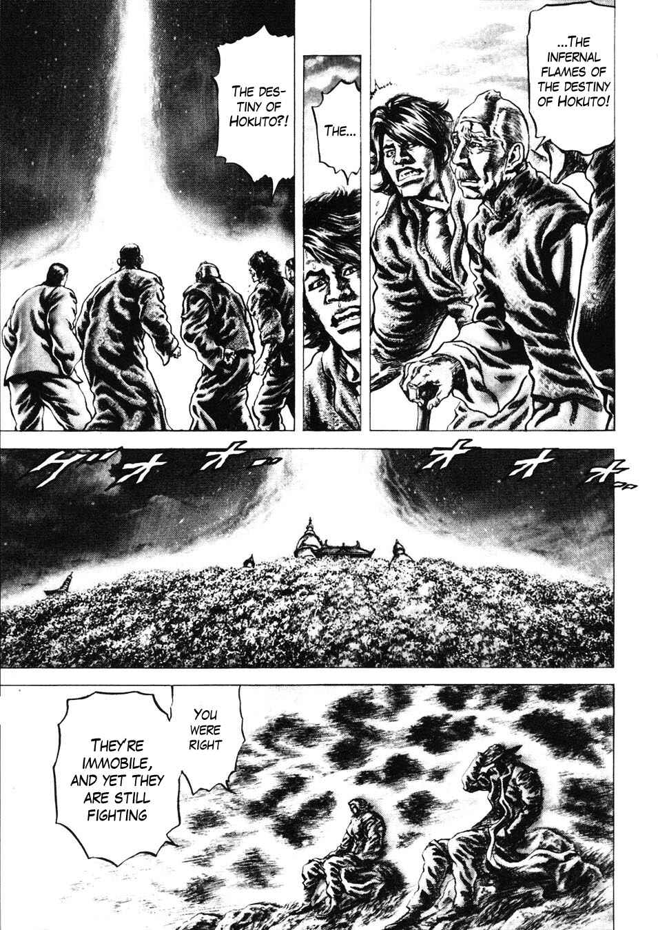 Page 5 Chapter 226 Fist of the Blue Sky