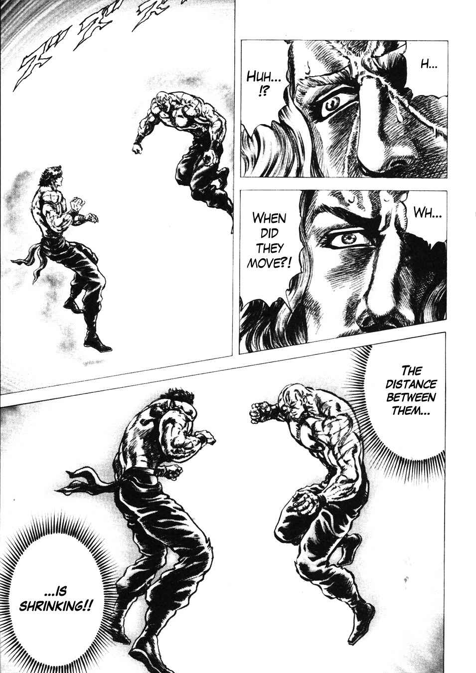 Page 7 Chapter 226 Fist of the Blue Sky
